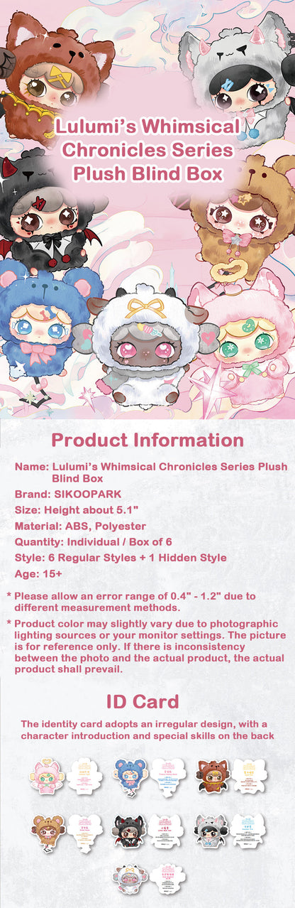 Lulumi Whimsical Chronicles Series Plush Blind Box