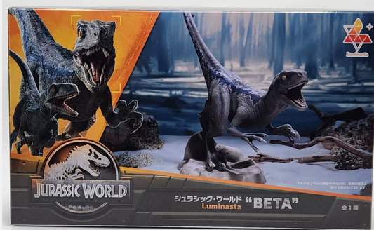 Jurassic World Velociraptor Beta Luminasta Sega