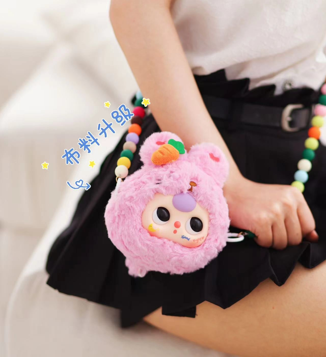Baby three - Take me out zipper bag" blind box