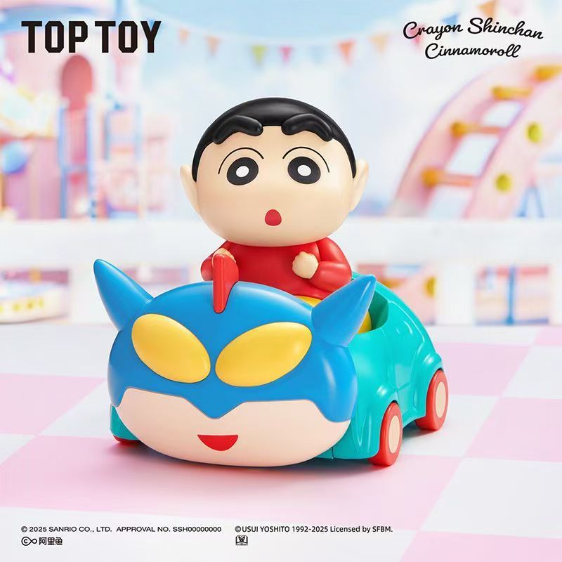 CINNAMOROLL X CRAYON SHINCHAN Wonderland Series Figures Blind Box