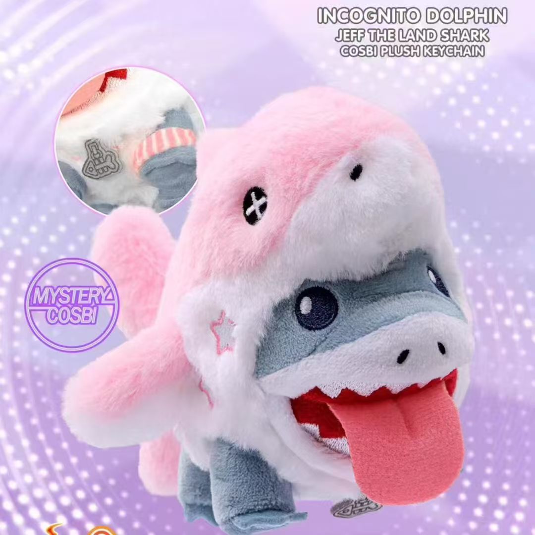 Marvel Rivals: Jeff the Land Shark Plush Keychain Blind Box
