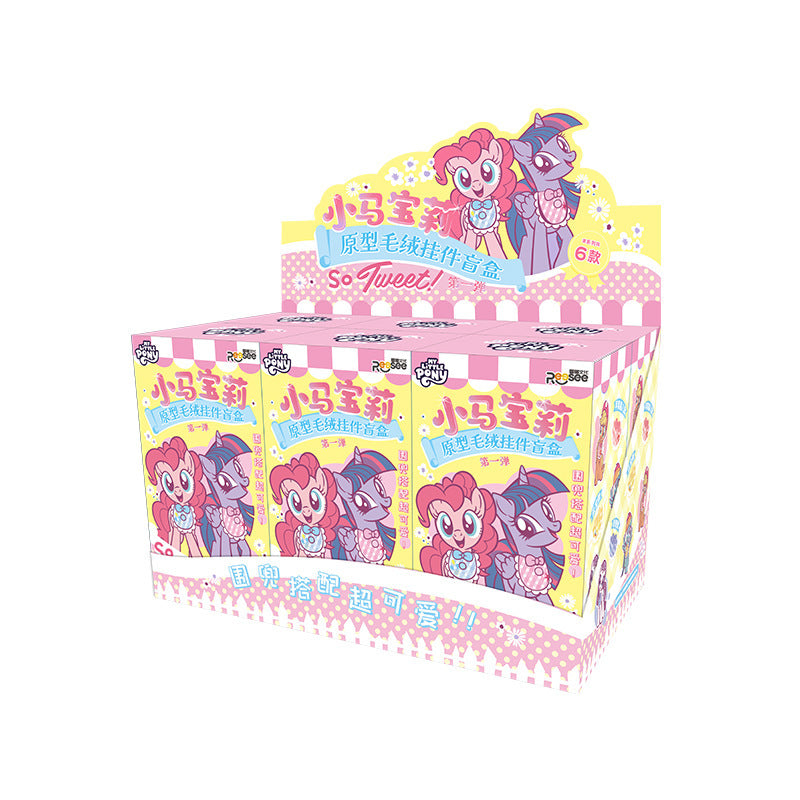 My Little Pony Bib-Style Plush Blind Box