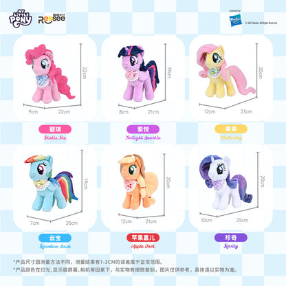 My Little Pony Bib-Style Plush Blind Box