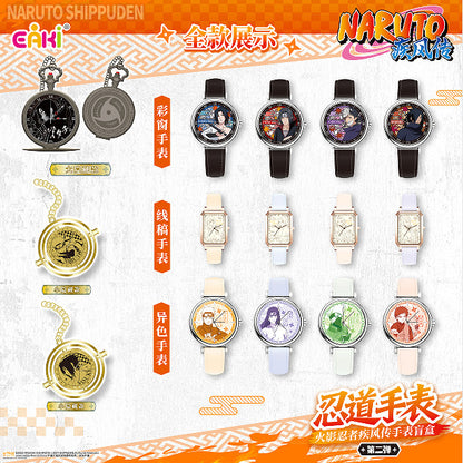 Naruto Shippuden – Watch Blind Box (Vol.2)