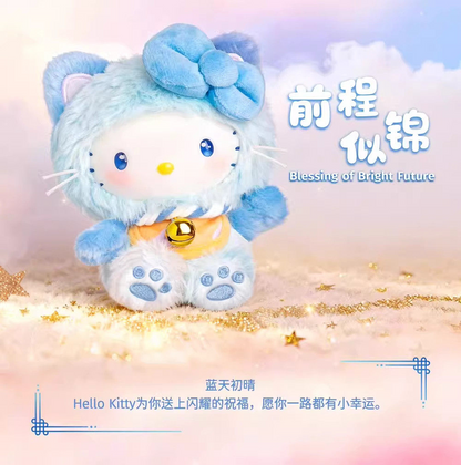 Sanrio Hello Kitty Meow Blessing Series Vinyl Plush Blind Box