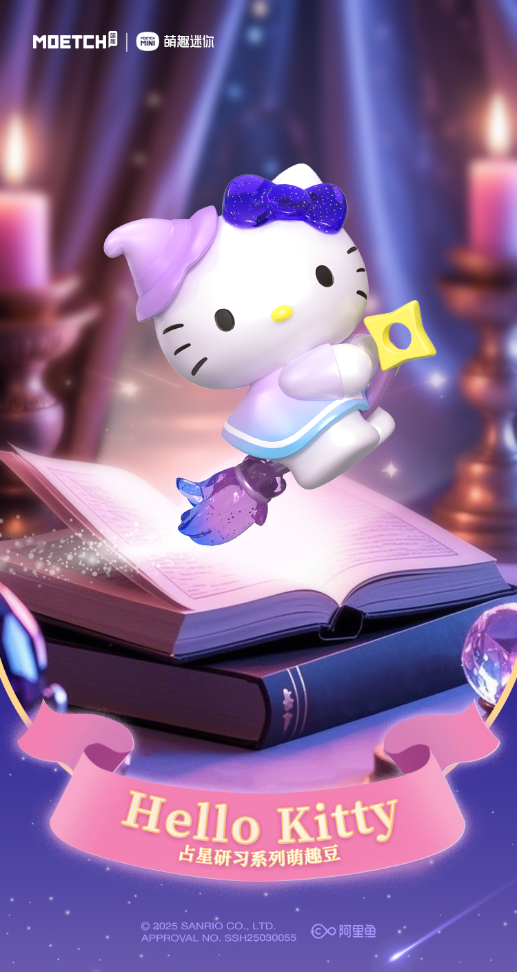 FunCute Hello Kitty Astrology Study FunBean Series Blind Box