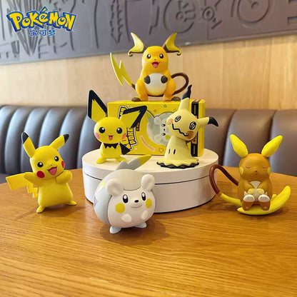 Pokemon "Cute Power Strike" Series Figures