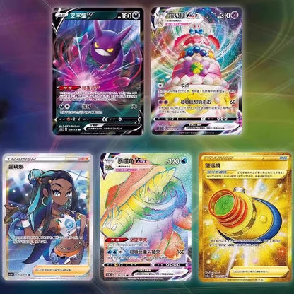 Pokémon booster pack TCG Sword & Shield: Vivid Voltage – Indigo