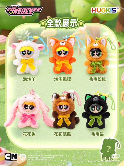 The Powerpuff Girls Forest Party Blind Box