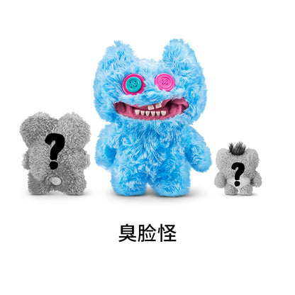 Fuggler Family Series Plush Toys (BLUE)