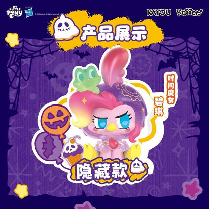 My Little Pony Nightmare Dress Up Night Click-N-Play Mini Figures