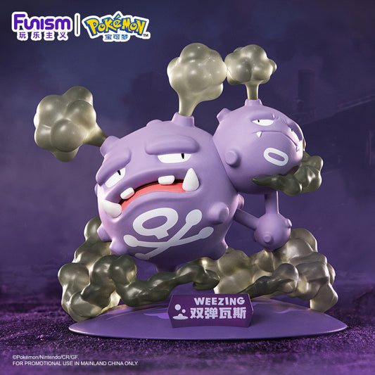 Pokemon Weezing Mini Figure