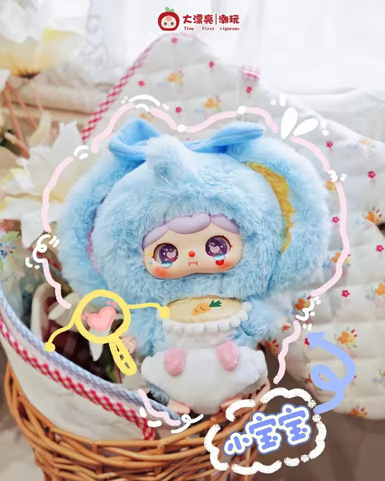 Baby Three Animal Baby Kindergarten Series Surprise Blind Box