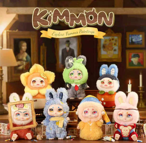 KIMMON·Roaming through Masterpieces Blind Box
