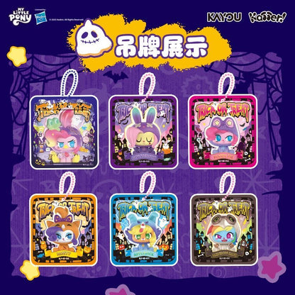 My Little Pony Nightmare Dress Up Night Click-N-Play Mini Figures