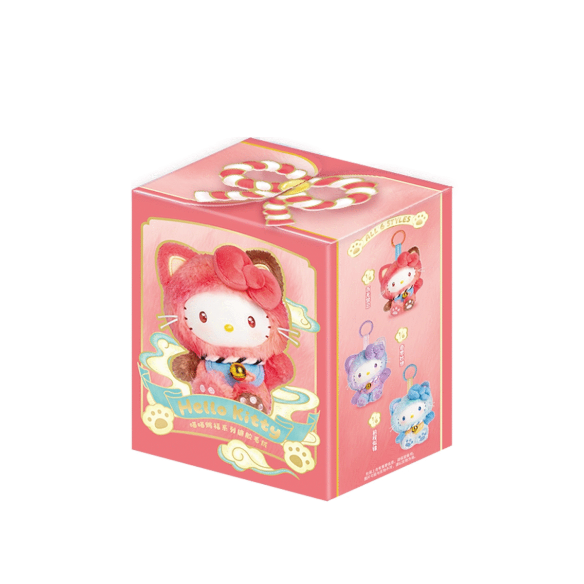 Sanrio Hello Kitty Meow Blessing Series Vinyl Plush Blind Box