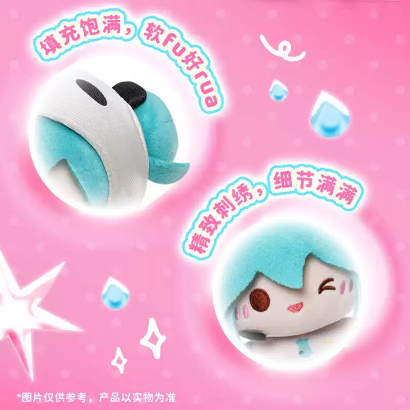 Rong Xiao Ou - Hatsune Miku - Rainy Day Plush Blind Box