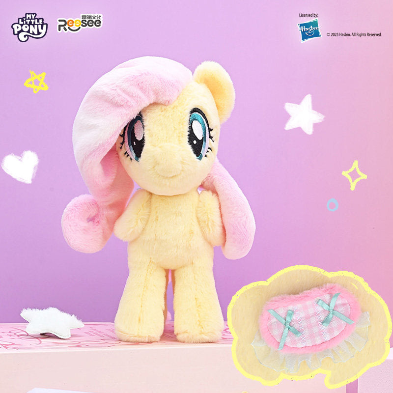 My Little Pony Plush Keychain Blind Box Series 2
