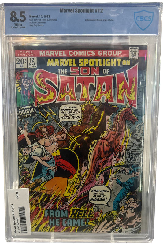 Marvel Spotlight #12 CBCS 8.5 The Son of Satan 1973