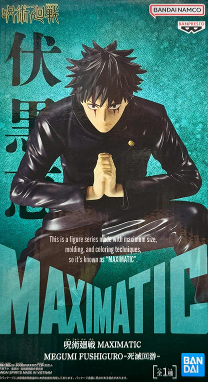 Banpresto - Jujutsu Kaisen - Maximatic - Megumi Fushiguro Statue