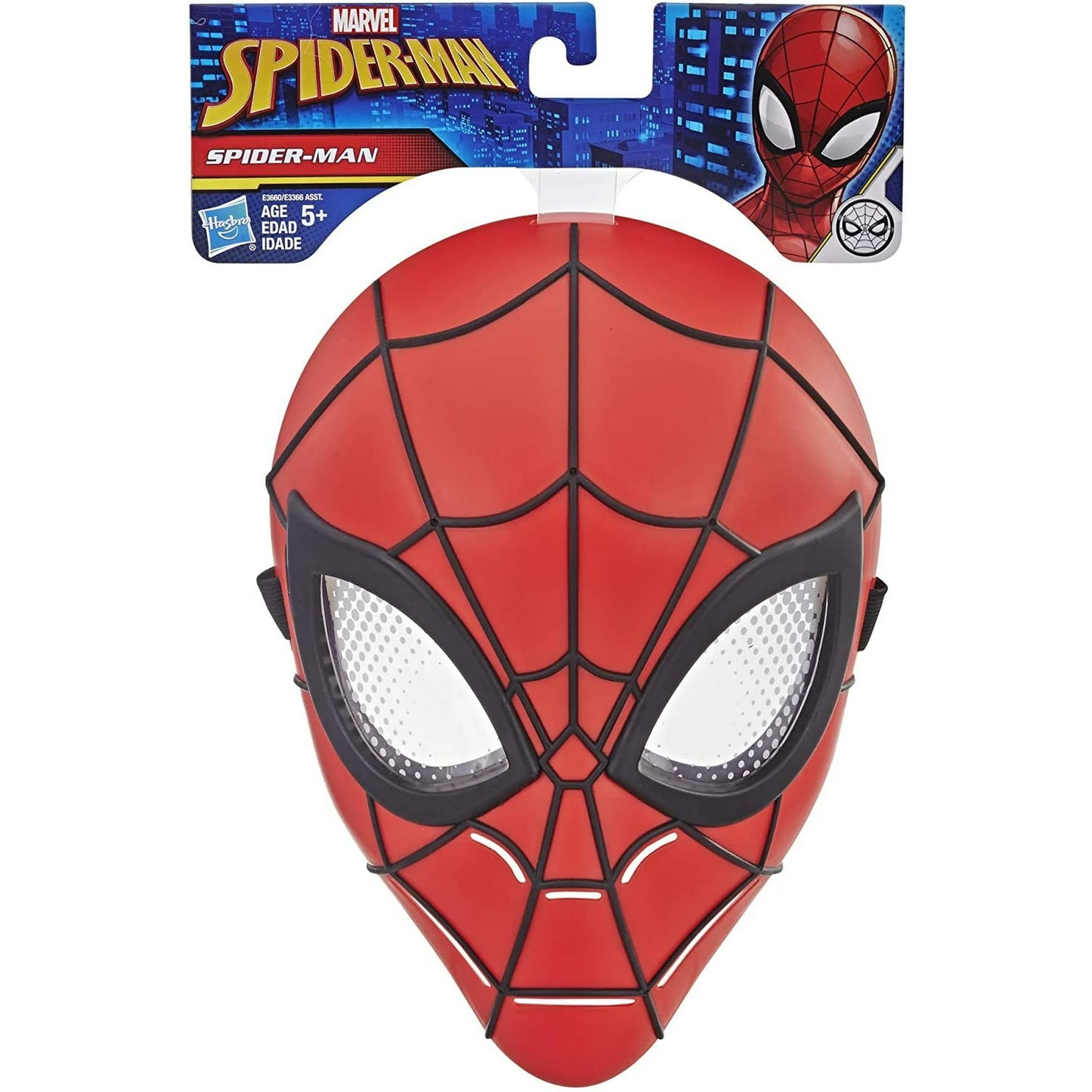 Marvel Spider-Man Hero Mask