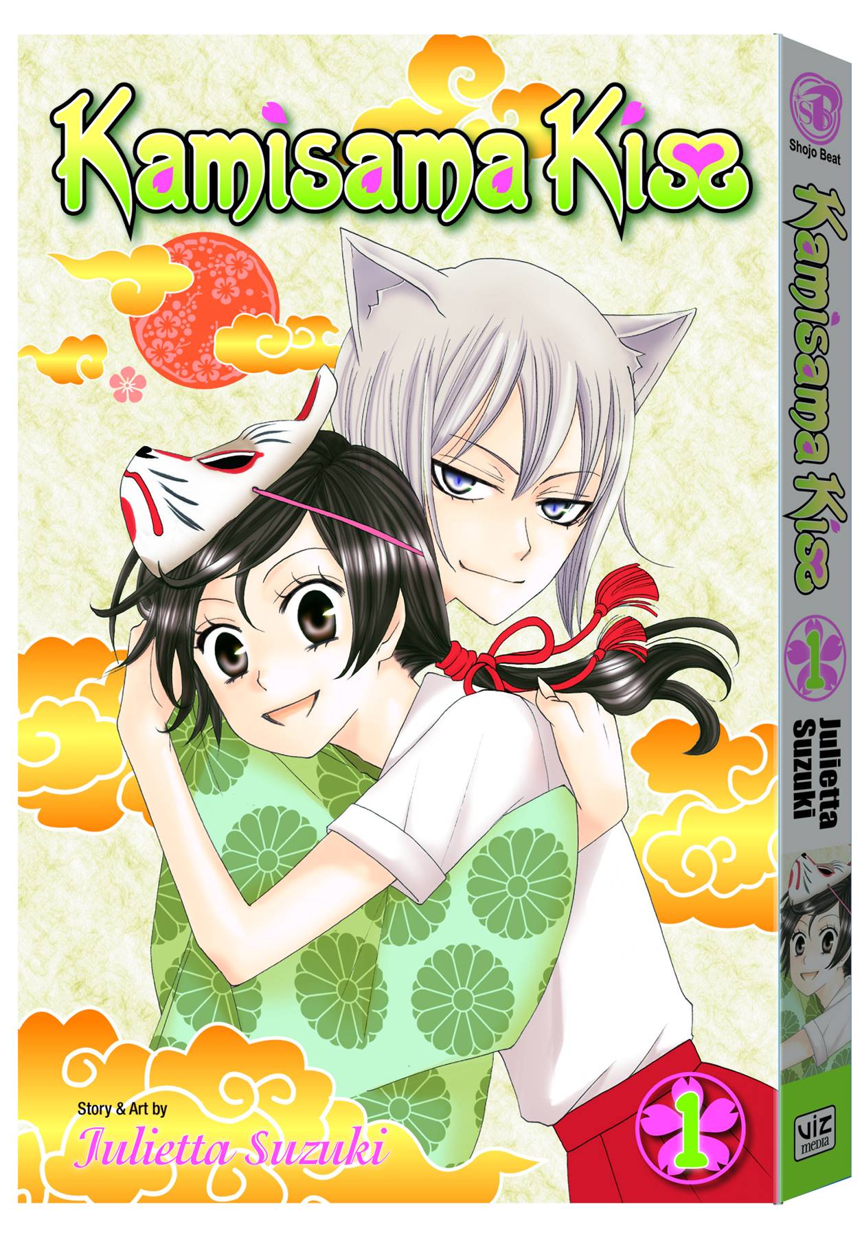 Kamisama Kiss TPB Volume 01 