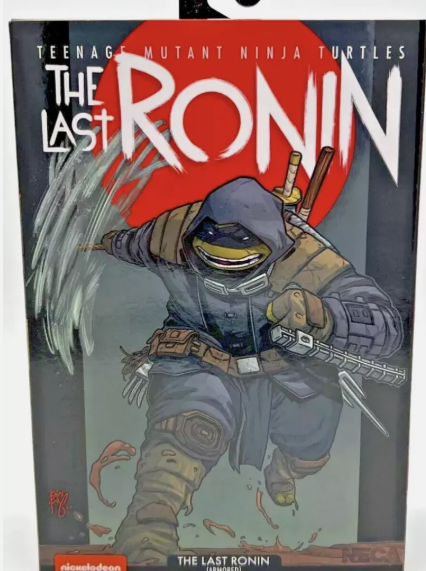 TMNT The Last Ronin Armored