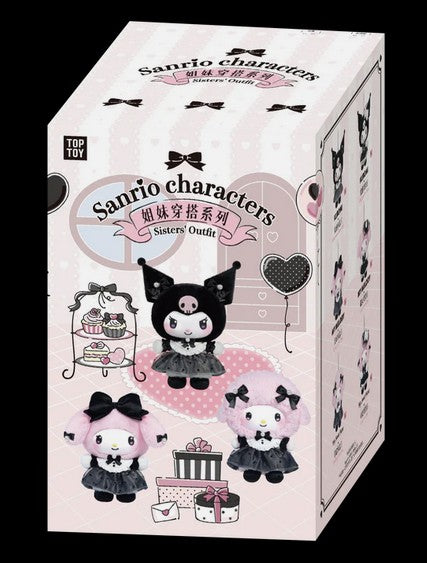 SANRIO "Sisters' Outfit" Series Blind Box Vinyl Plush