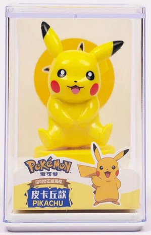 Pikachu Sunny & Sandy Pokemon Chop Series 1