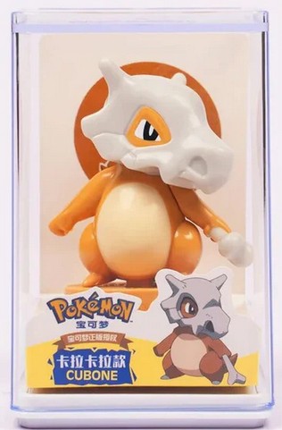 Cubone Sunny & Sandy Pokemon Chop Series 1
