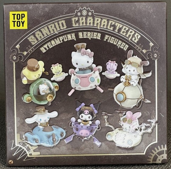 Sanrio Toptoy Steampunk Blind Box Figures