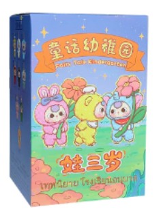 Baby Three - Fairy Tale Kindergarten Plush (blind box)