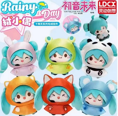 Rong Xiao Ou - Hatsune Miku - Rainy Day Plush Blind Box