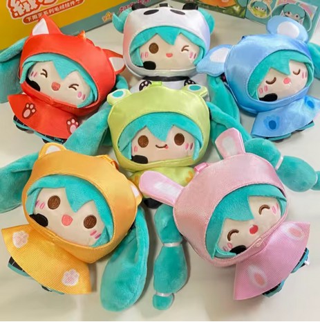 Rong Xiao Ou - Hatsune Miku - Rainy Day Plush Blind Box