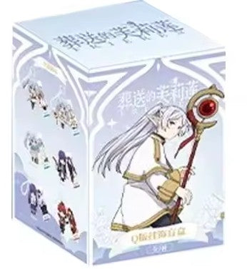 Frieren Q version pedant blind box