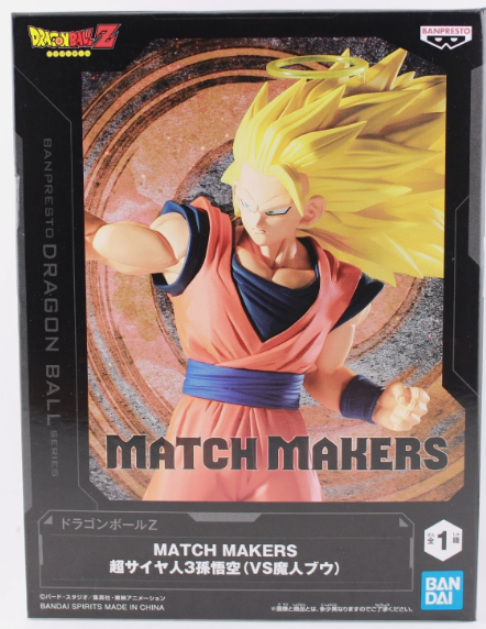 Dragon Ball Z Match Makers Super Saiyan 3 Son Goku Figure