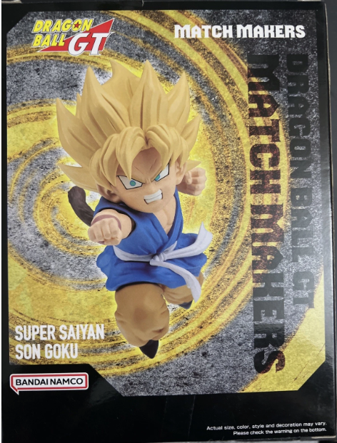 Dragon Ball Guide To The Match Makers Super Saiyan Son Goku Figure