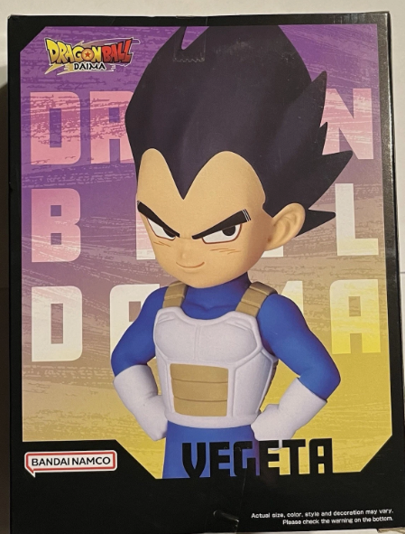 BanPresto - Dragon Ball - Vegeta Figure with Panel