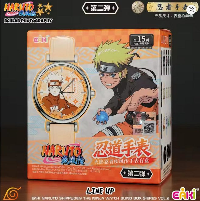 Naruto Shippuden – Watch Blind Box (Vol.2)