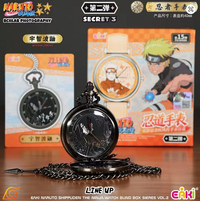 Naruto Shippuden – Watch Blind Box (Vol.2)