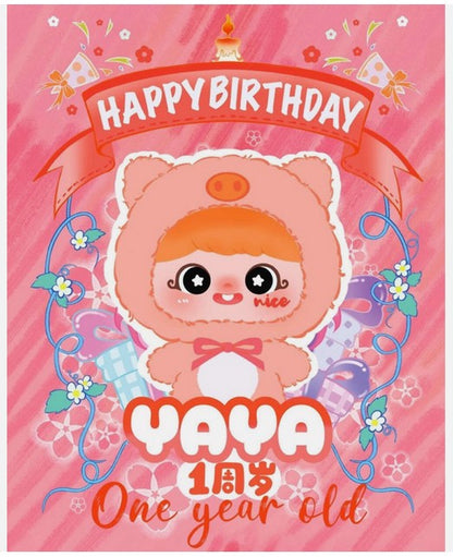 Happy Ghost - Yaya One Year Old Happy Birthday Plush Blind Box
