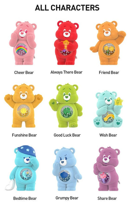 Care Bears Colorful Hug Series Figure Blind Box