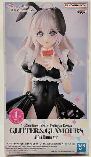 Alya Sometimes Hides Her Feelings in Russian Glitter & Glamours - Alya Bunny Ver.