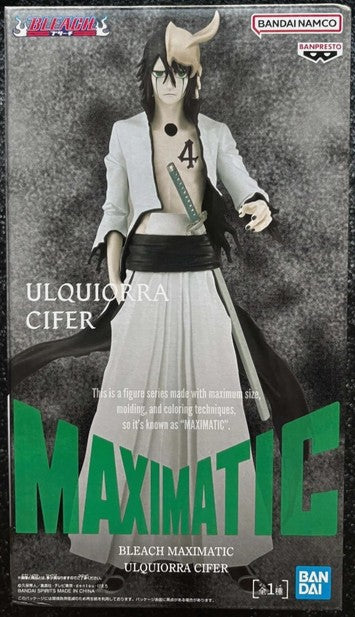 Bleach Maximatic - Ulquiorra Shifar