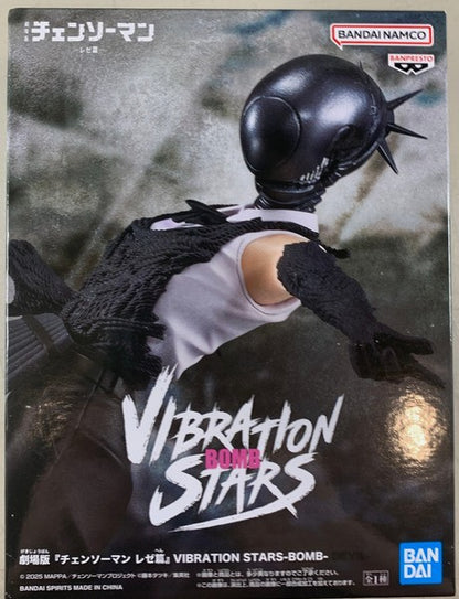 Chainsaw Man the Movie: Reze Arc Vibration Stars - Bomb