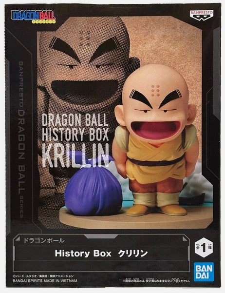 Dragon Ball History Box - Krillin