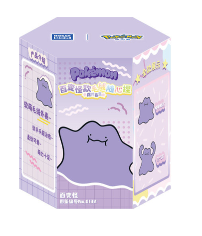 Pokémon Ditto Squishy Plush Blind Box