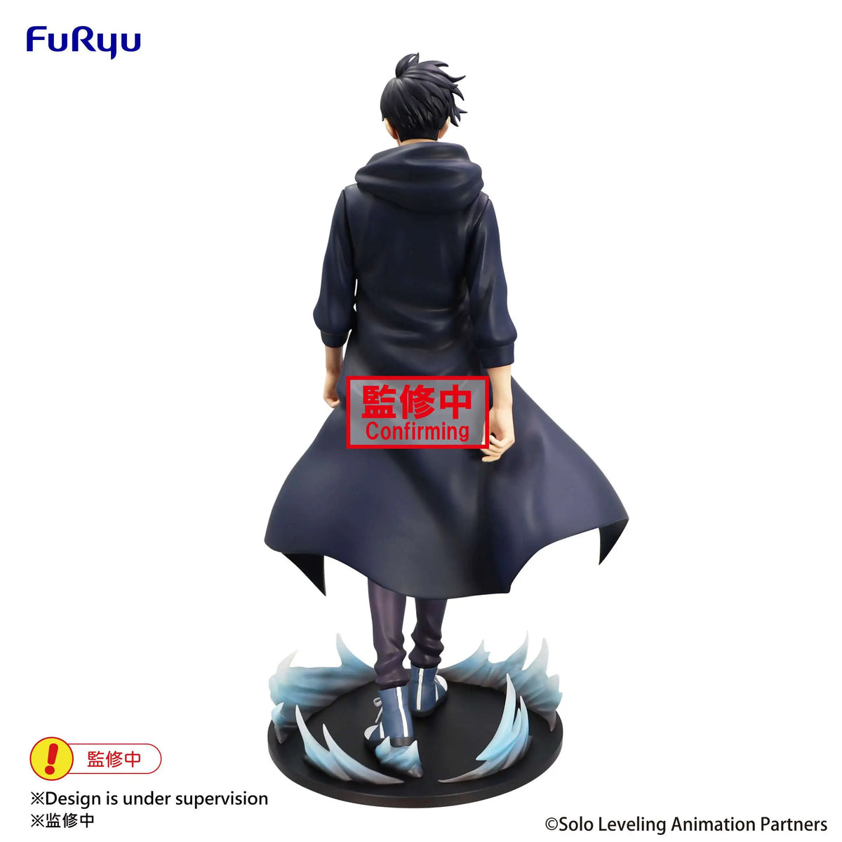 FuRyu - Solo Leveling - Trio-Try-iT- Sung Jinwoo