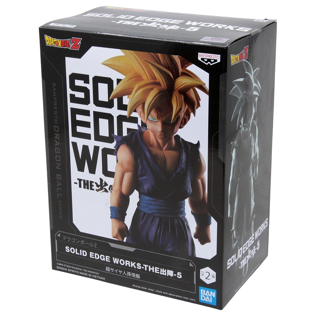 Banpresto Dragon Ball Z Solid Edge Works Vol.5 Super Saiyan Son Gohan Figure (purple)