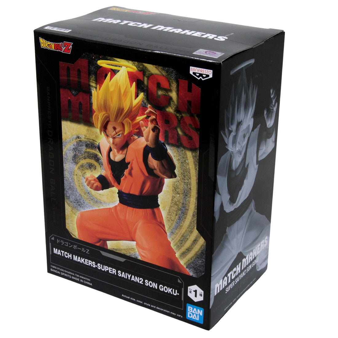Dragon Ball Z Match Makers Super Saiyan 2 Son Goku Figure